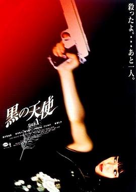 00年清纯水嫩的大学美女