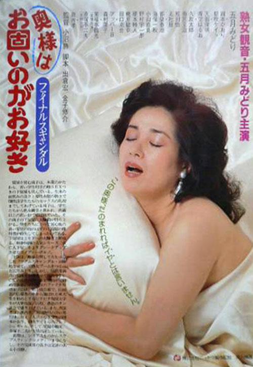 水蜜桃881118传媒公司