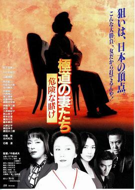 《买房的女销售》视频