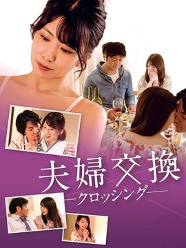 触摸女孩2