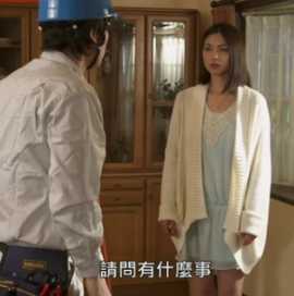 闭嘴花美男乐队全集