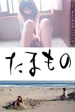 45岁沈阳阿姨真实国产伦子对白脏话的影响