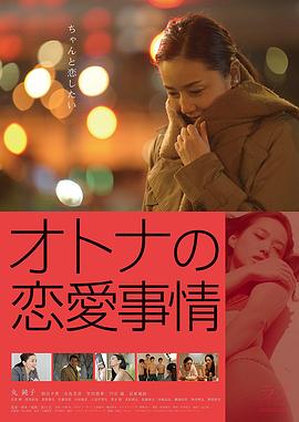 吕瑶门 ed2k