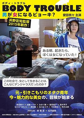50_10_gogo日本艺术高清大胆