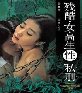 男朋友打女朋友光QQ的甜宠