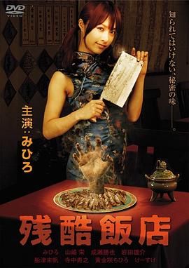 2017必看无码作品