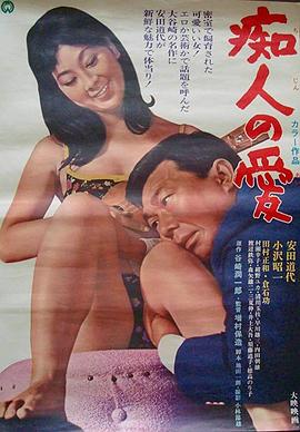 热鸟网