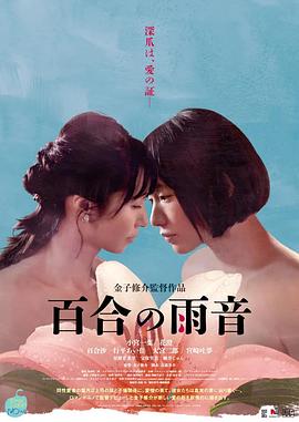 无节操摄影部第一集第二集