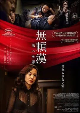 学生和老师做的高清TUBE8