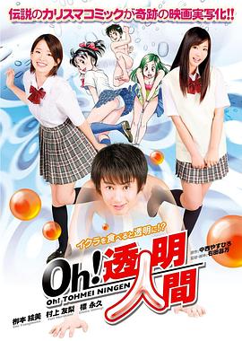 87fuli电影网