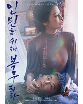 祖孙三代4p