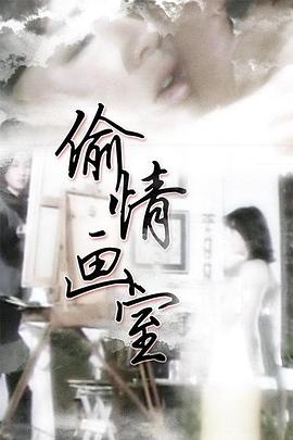 神秘圈之魔镜