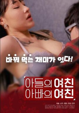 三个医生换着躁我一个视频