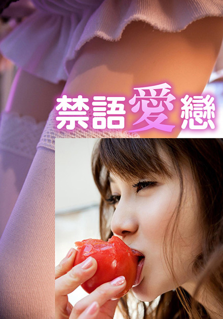 花蝴蝶日本视频免费高清