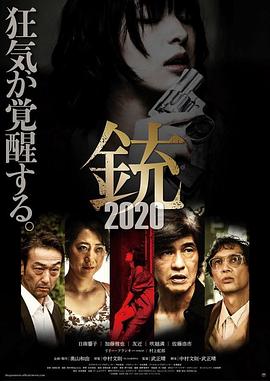 前田香织种子