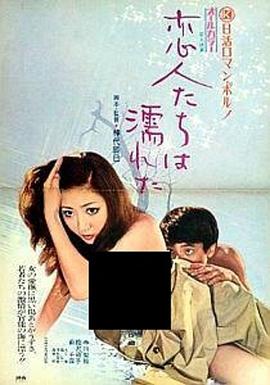 yummy蓝色学生装