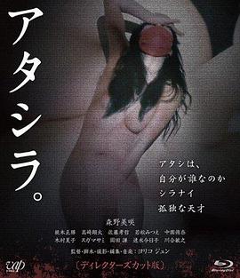 yummy蓝色学生装