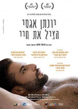 兔女郎锐雯